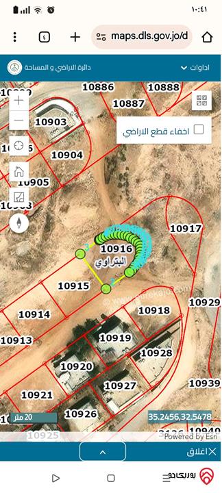 قطعة ارض مساحة 344م للبيع في الزرقاء - البتراوي الجنوبي 