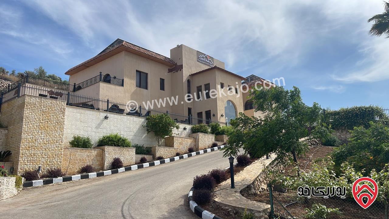 🌳✨ منتجع مفروش كامل فاخرة مجهز مساحة 9 دونم للبيع في السلط