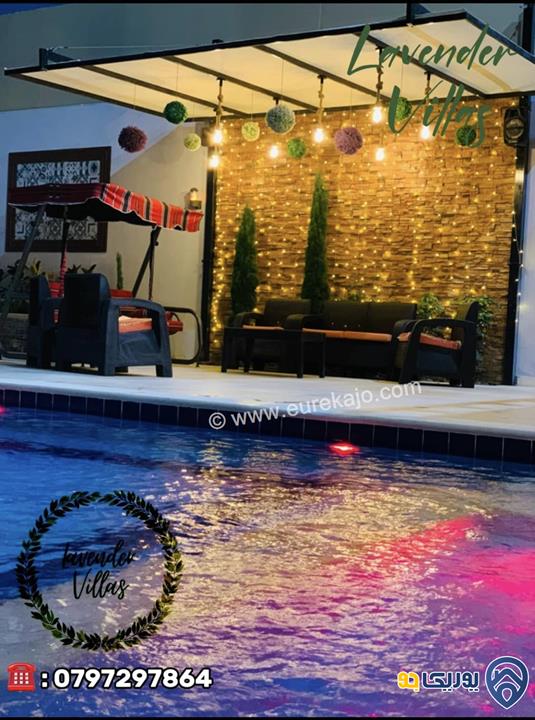 شاليه - مزرعة Lavender Villa Dead sea للايجار اليومي في البحر الميت