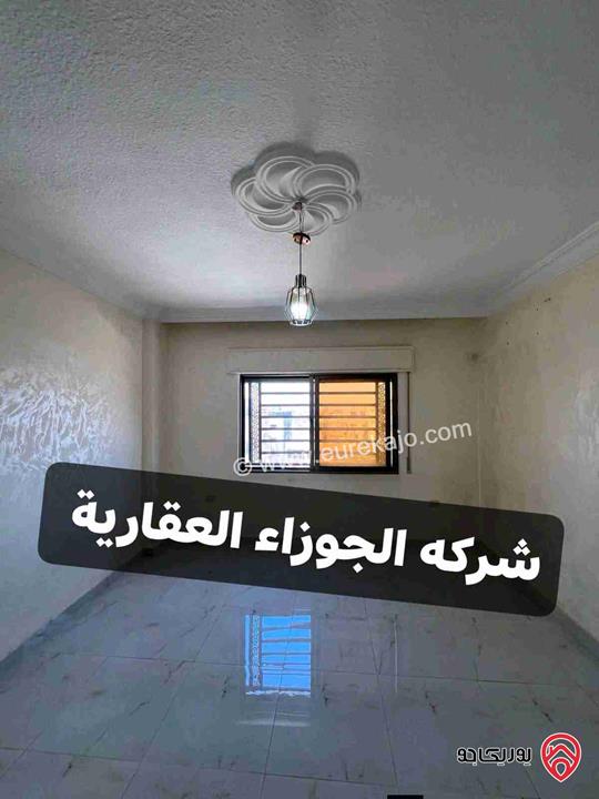 شقة فارغة طابق ثاني مساحة 150م للايجار في عمان - الياسمين 