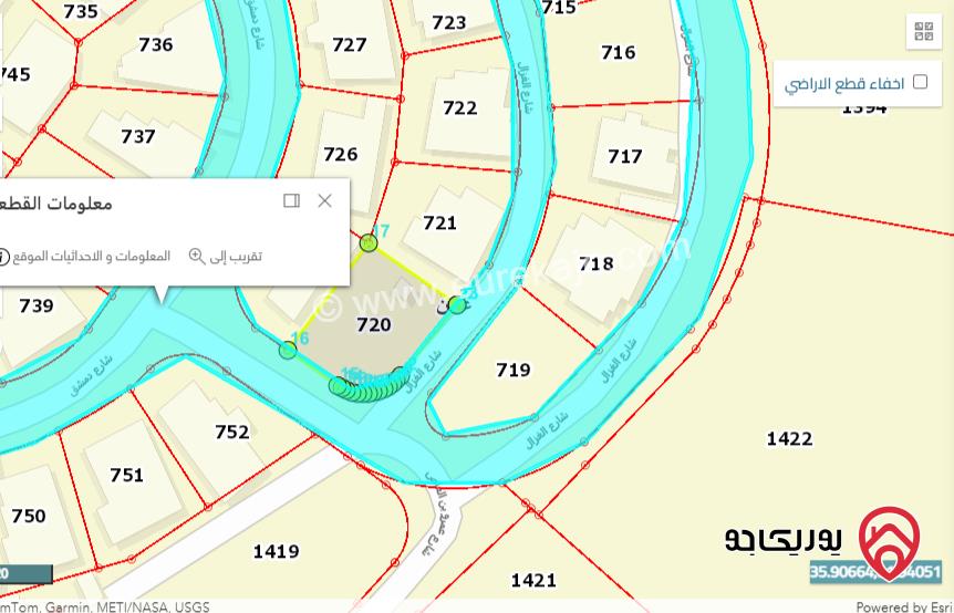 ارض مساحة 721 متر للبيع في عمان - عبدون 