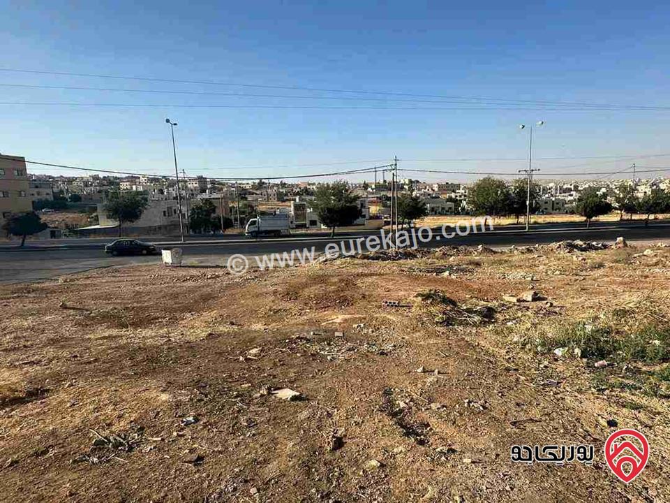 قطعة ارض مساحة 563م للبيع في عمان - منطقة العبدلية على الشارع الرئيسي 