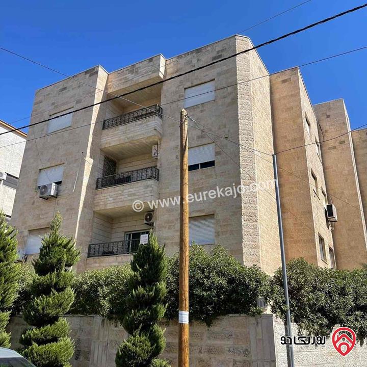 شقة طابق ثالث مساحة 163م للبيع في عمان - الشميساني 