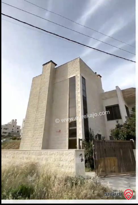 فيلا فاخرة مساحة 900م على أرض 570م للبيع في عمان - ضاحية الرشيد - إسكان المهندسين 
