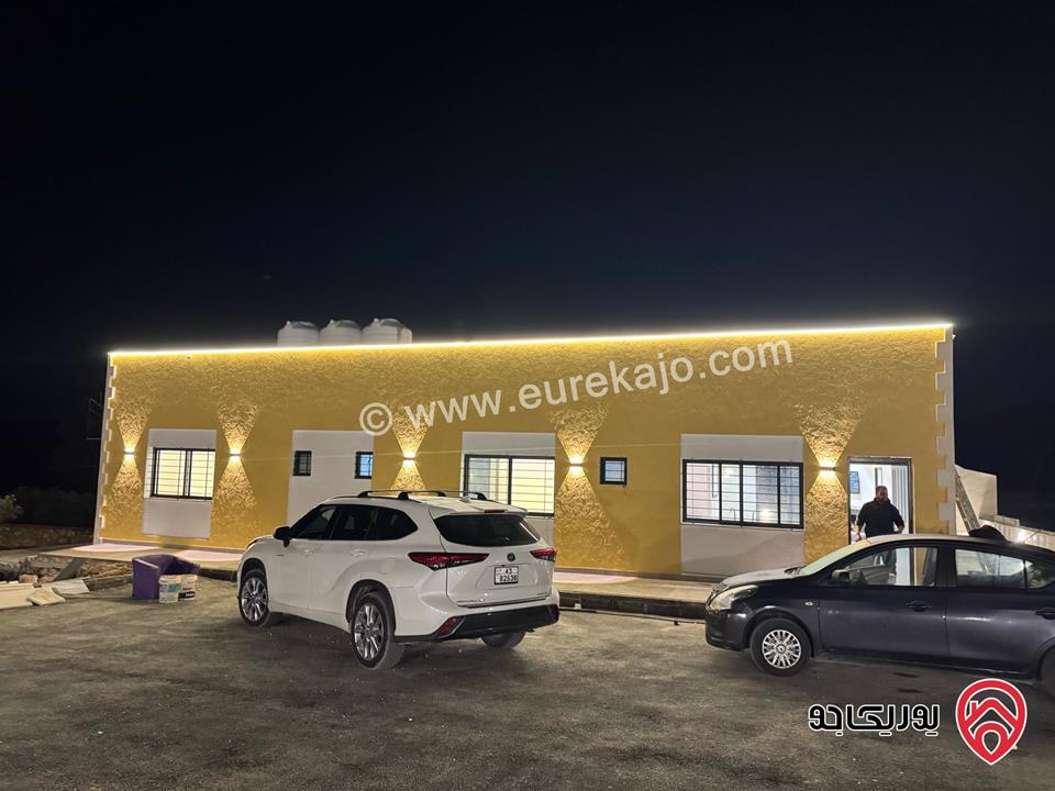 مزرعة مساحة الأرض 4 دونم والبناء 350م للبيع في المفرق - منطقة عين المعمرية شرق جرش