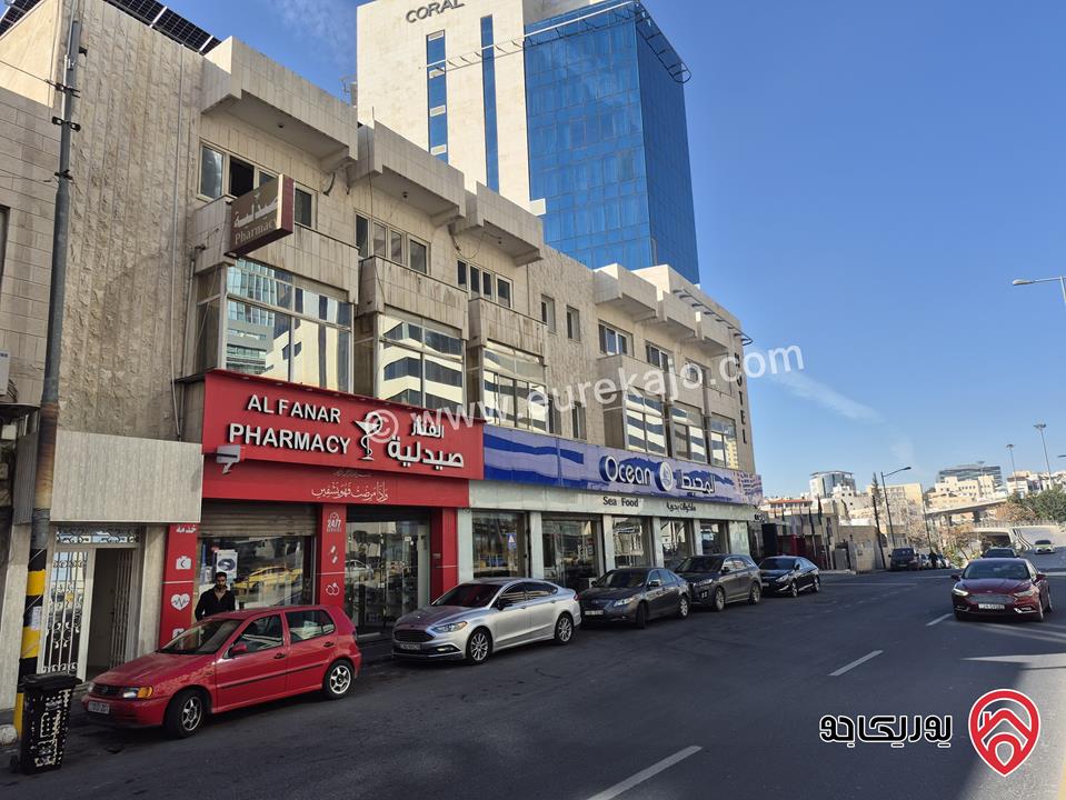 مساحات مكتبية فارغة مساحة 530م للإيجار في عمان - العبدلي