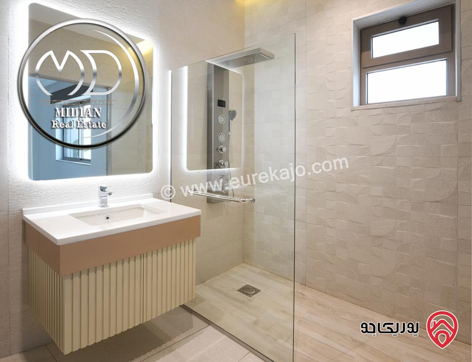 شقق للبيع في عمان - الصويفية مساحات 200م تشطيبات و ديكورات عصرية فاخرة اطلالة رائعة جديدة لم تسكن