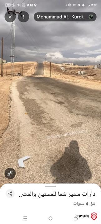 أرض مساحة 750م للبيع في عمان - شفا بدران – قرب ترخيص شمال عمّان على شارع العشرين مباشرة