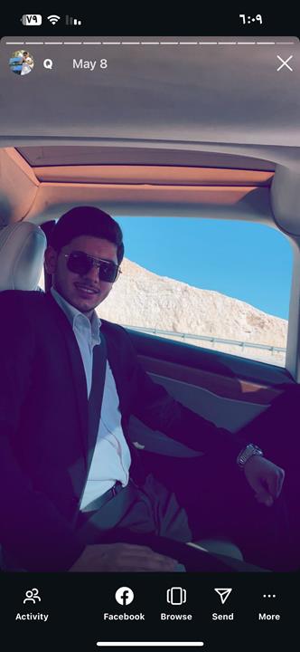 قدر الدروبي