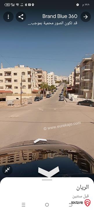 أرض مميزة مساحة 1 دونم و 124م للبيع في الجبيهة – حوض أبو العوف