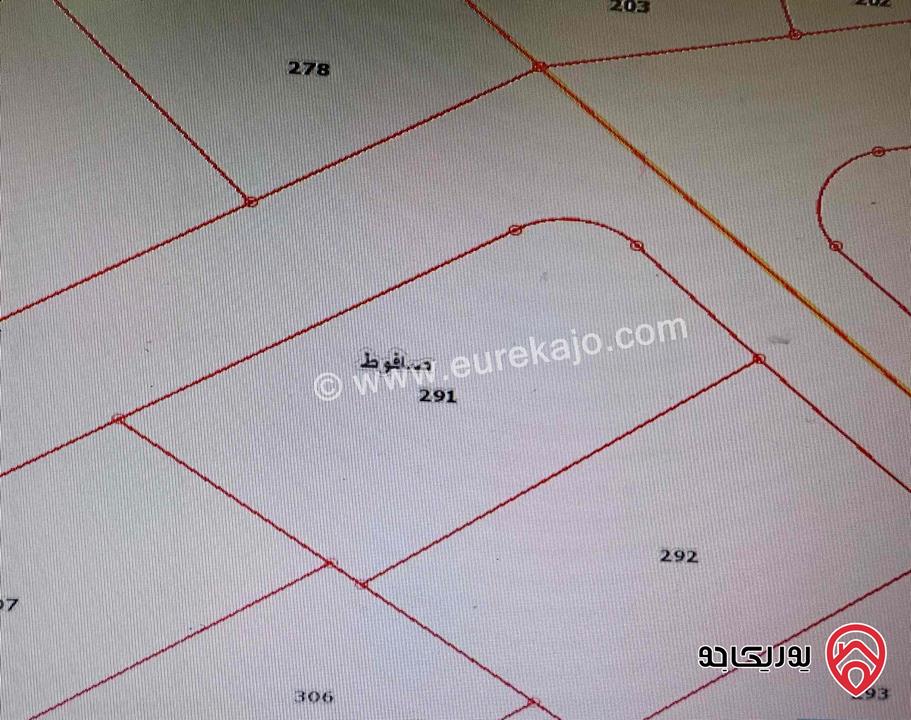 ارض على شارعين مساحة 810م للبيع في عمان - الجبيهة قرب مسبح تولين
