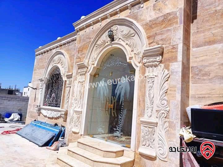 بيت مساحة 300م على أرض 654م للبيع في عمان - خريبة السوق بالقرب من السوق المركزي 