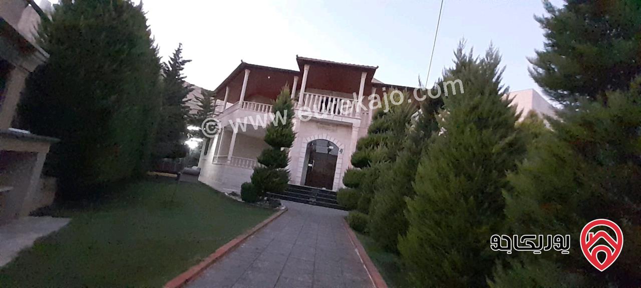 فيلا دوبلكس مساحة 508م على أرض 829م للبيع في عمان -  طبربور 