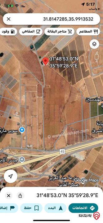 أرض مساحة 640م للبيع في عمان - اللبن حوض مارس زيدان قرب شارع المية