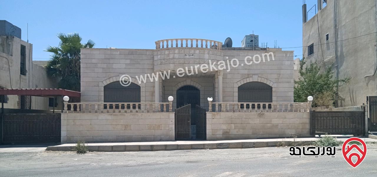 منزل مساحة 162م على أرض 315م للبيع في عمان - المستندة