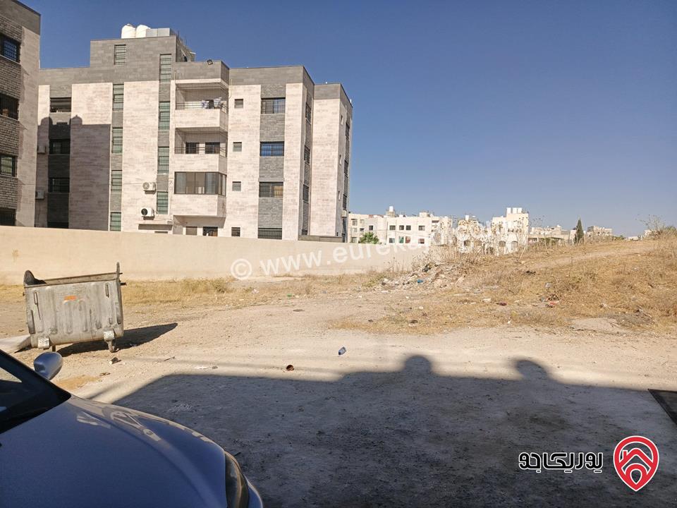 أرض مساحة 648م للبيع في عمان - المقابلين
