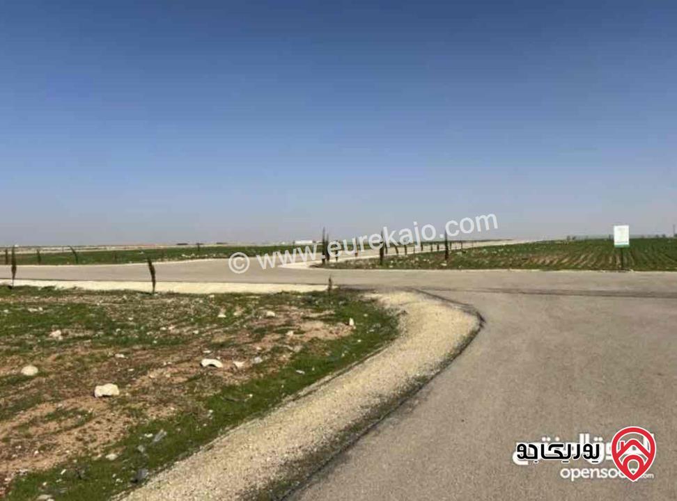 فرصة استثمارية – أرض مساحة 534م على شارعين، للبيع في عمان - الطنيب – طريق المطار، قرب جامعة الإسراء