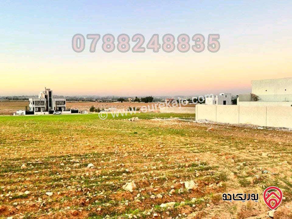 قطعة أرض مساحة 500م للبيع في عمان - القسطل حوض 7 الموارس 