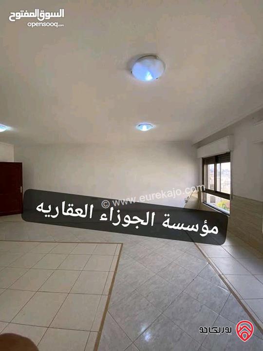 شقة فارغة طابق ثالث مساحة 170م للايجار في عمان - البنيات