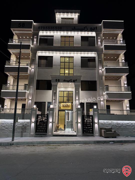 شقة طابق اول مساحة 170م للبيع في عمان - شفا بدران مقابل جامعة العلوم التطبيقية 