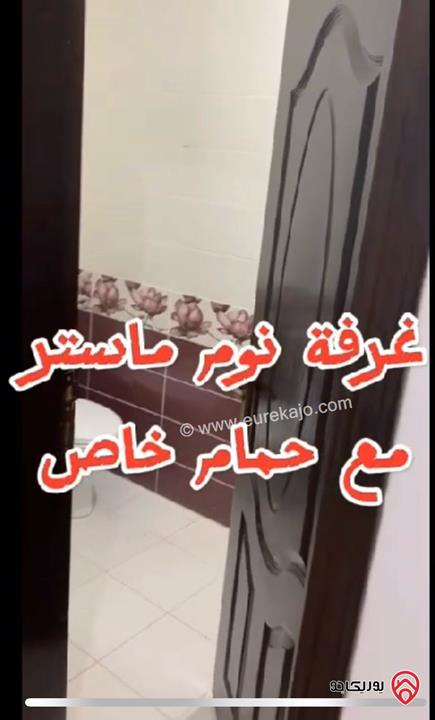 شقة تسوية مساتحة 119م مع حديقة مطلة 55م للبيع في عمان - ضاحية الأقصى جديدة لم تسكن