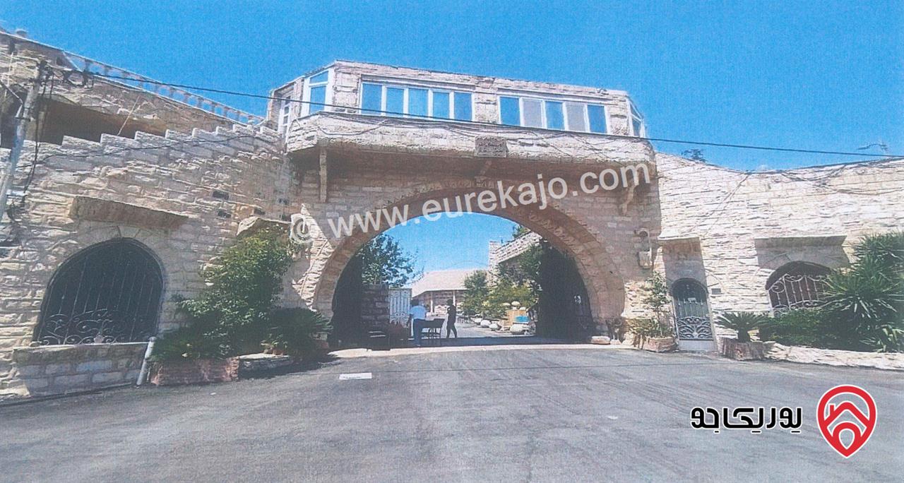 منتجع وصالات ومسابح سرايا الشرع للايجار في اربد - حوارة