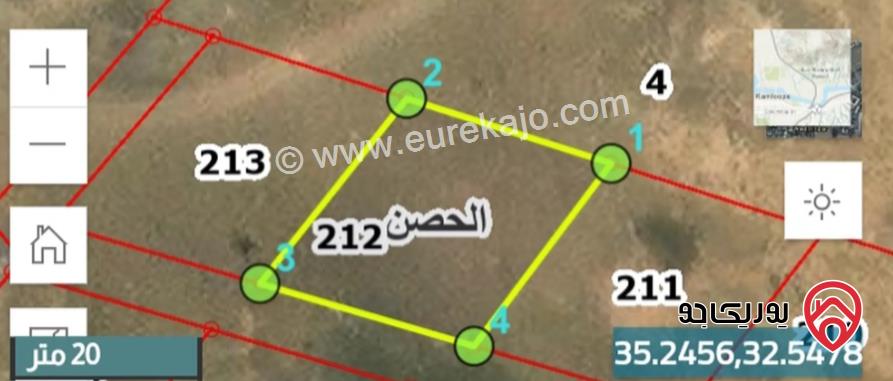 قطعتين أرض مساحة القطعة الأولى 520م والقطعة الثانية 518م سعر القطعة 27 ألف للبيع في اربد - الحصن 