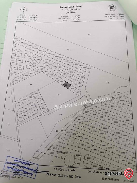 قطعة ارض مساحة 500م للبيع في من أراضي جننوب عمان - اللبن