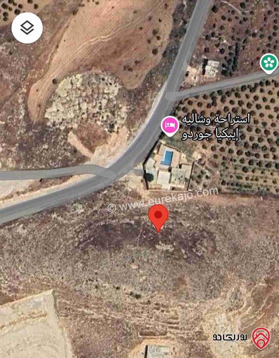 ارض مساحة 1 دونم و 263م اطلالة بانوراما للبيع في الزرقاء - بيرين