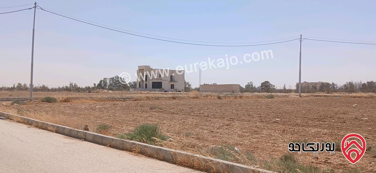 أرض مساحة 500م للبيع في عمان - القسطل بموقع مميز قرب شارع المطار وجامعة إبن سينا الطبية