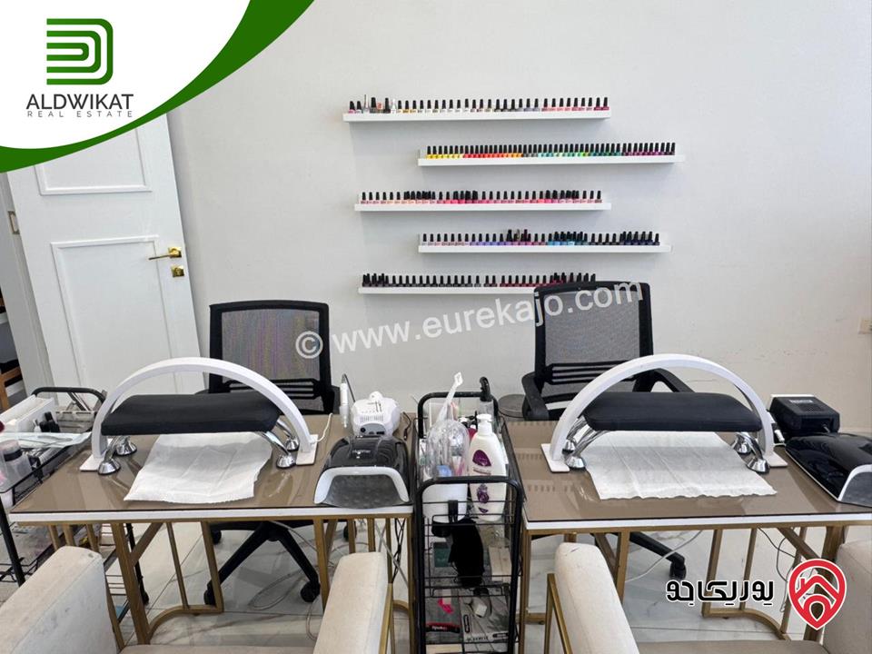 صالون سيدات للبيع في عمان - الدوار السابع خلف الملكية مساحة 80م موقع حيوي ومميز وبسعر مناسب 