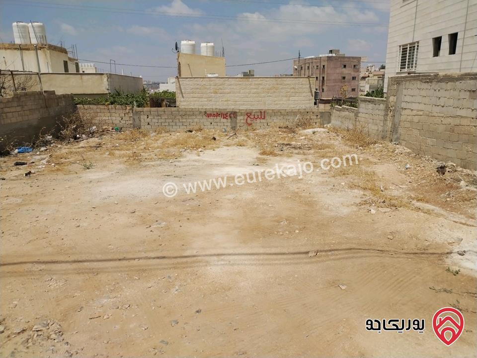 قطعة ارض 304 متر للبيع في عمان - المستندة الغربية