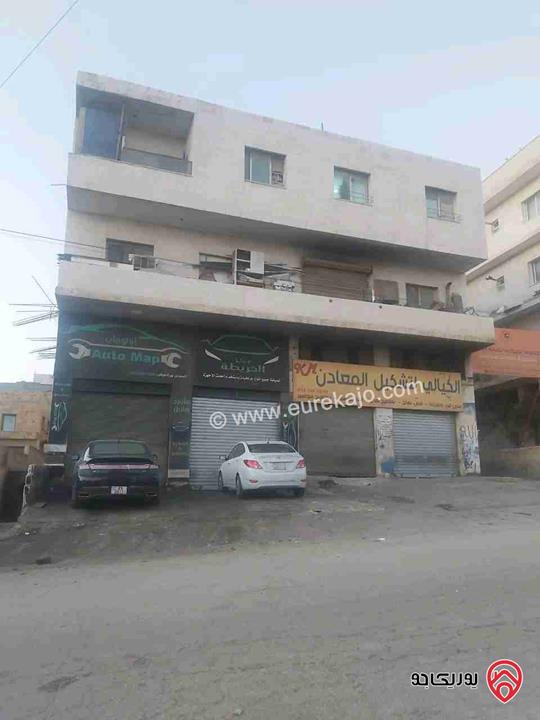مجمع صناعي للبيع في عمان - يبادر وادي السير