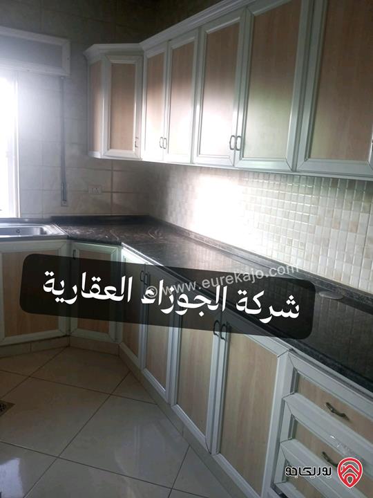 شقة فارغة طابق ثالث مساحة 150م للايجار في عمان - المقابلين 