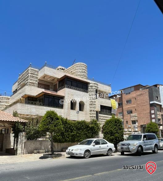 مبنى مكون من 3 طوابق وتسوية على أرض 1 دونم و 30م للبيع في عمان - أم أذينة
