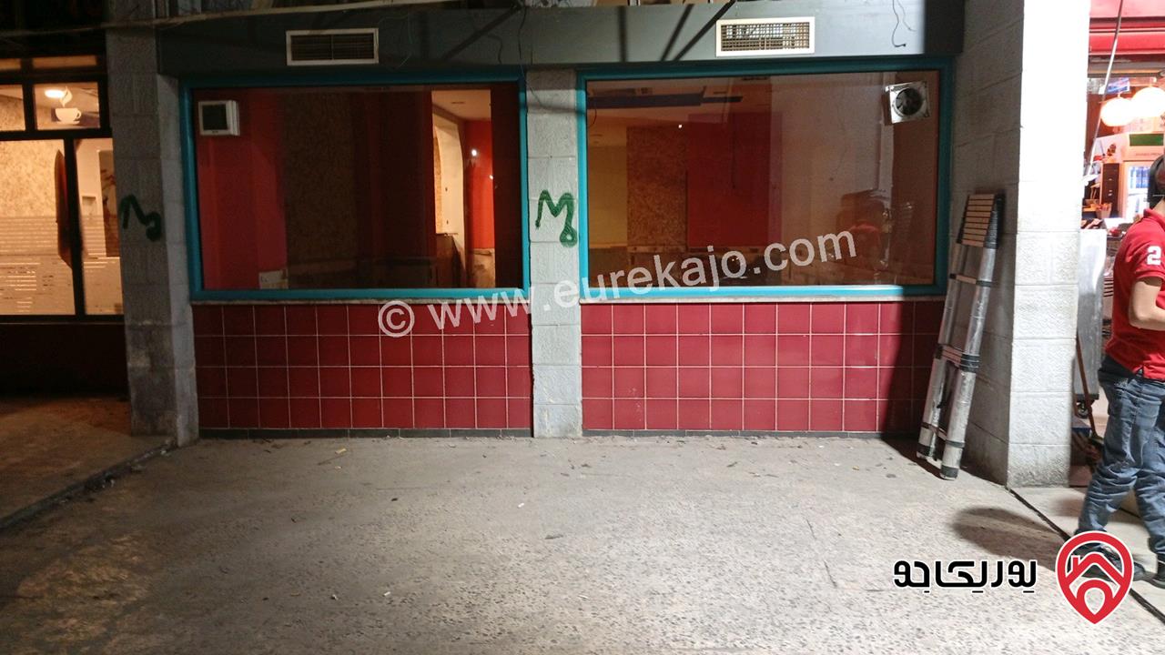 محلات تجارية مساحة 27م - 29م - 32م للايجار في عمان - شارع الجامعة الرئيسي