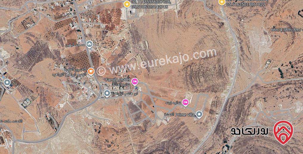 أرض مساحة 619م للبيع في أم رمانة – الزرقاء | موقع مميز وإطلالة رائعة