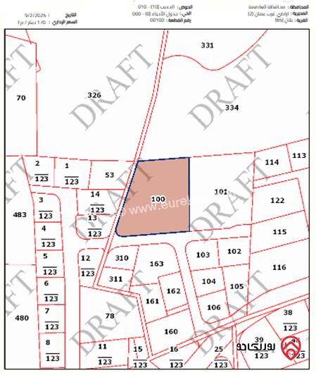 أرض مساحة 3130م للبيع في عمان - بدر الجديدة
