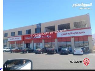 أرض مساحة 455م للبيع في العقبة جنوب غرب الحرفية
