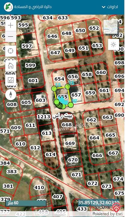 قطعة أرض مساحة 514م للبيع في اربد - بيت راس