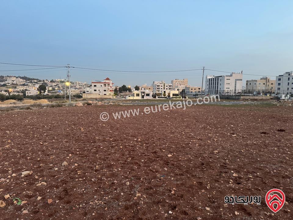 أرض مميزة مساحة 750م للبيع في عمان - بدران