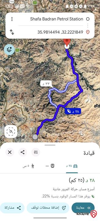 قطعة ارض مساحة 3400م للبيع في جرش على شارع جرش الزرقاء الرئيسي
