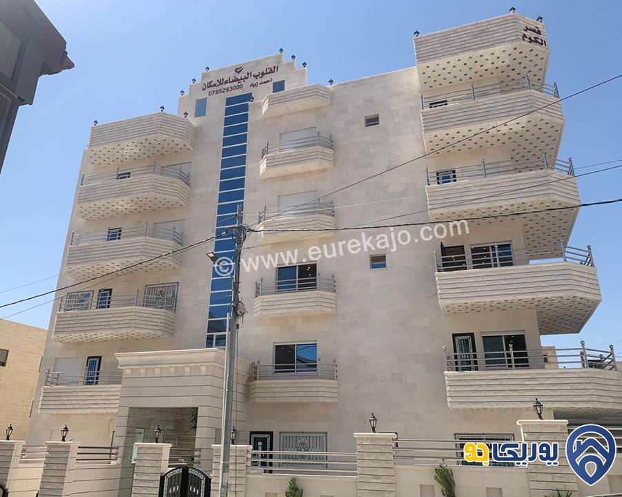 شقق سوبر ديلوكس مساحة 240م / 350م للبيع في عمان - شفا بدران