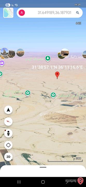 قطع أراضي عدد 8 مساحة 5 دونم للبيع من اراضي جنوب عمان الحمام الشرقي