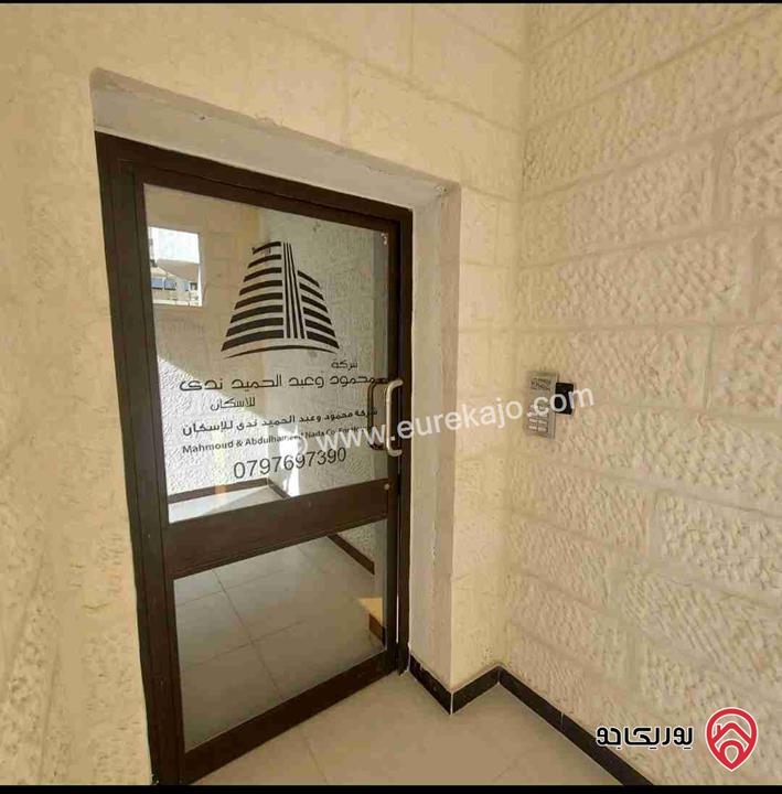 شقة طابقية سوبر ديلوكس طابق ثالث مساحة 160م الواجهة الرئيسية جنوبية شرقية العمارة 7 شقق فقط وعلى شارعين كامل الخدمات للبيع في جبل المنارة شارع الوسيلة 