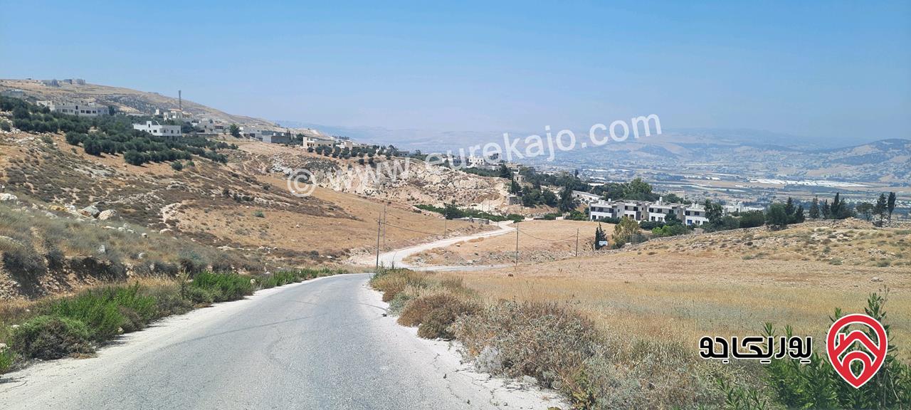 ارض مساحة 500م للبيع في موبص ابو حامد قرب شارع الأردن موقع مرتفع 