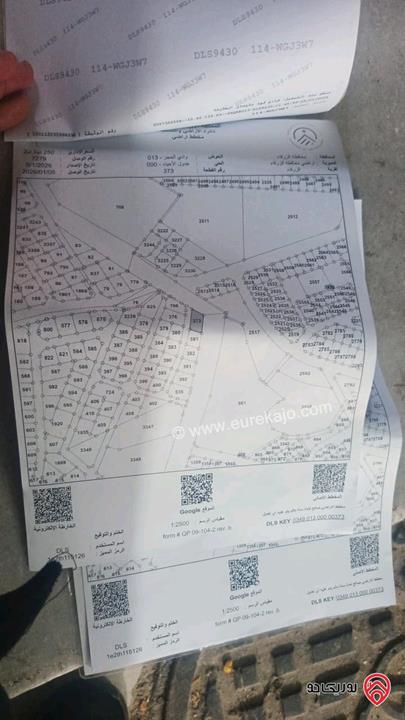 منزل مساحة البناء 280م على أرض 496م للبيع في الزرقاء - جبل طارق