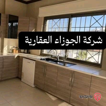 شقة مفروشة ديلوكس طابق ثالث مساحة 220م للايجار في عمان - عبدون