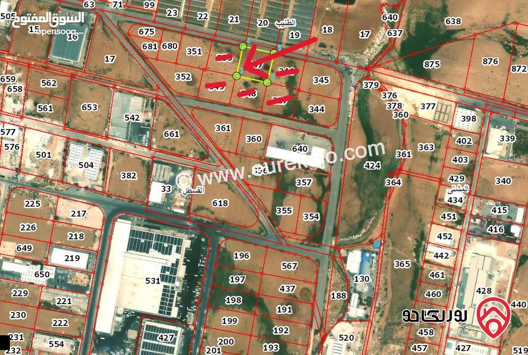 قطعة ارض صناعية صناعات خفيفة مساحة 4 دونم و 450م للبيع من أراضي جنوب عمان - القسطل واجهة على الشارع قريبة من الخدمات تصلح للاستثمار