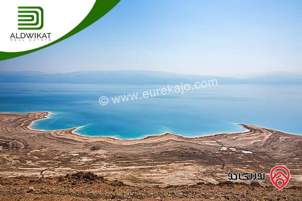 ارض مميزة مساحة 1 دونم للبيع مطلة على البحر الميت منطقة شاليهات فاخرة